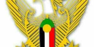 اخبار السودان من كوش نيوز - الجيش السوداني ينعي مهدي بابو نمر