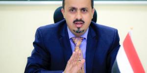 اخبار اليمن | الوزير الإرياني يحذر من مخاطر أقدام مليشيات الحوثي فتح مئات المعسكرات، ويدعو الأسر وأولياء الأمور الحفاظ على أبنائهم
