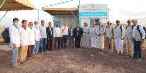 اخبار اليمن | تدشين العمل في وحدة الجوفاء الصحية ضمن مشروع الاستجابة المتكاملة في مديرية خب والشعف