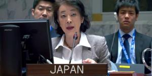 اخبار اليمن | نيويورك: اليابان تدعو المجتمع الدولي إلى زيادة المساعدات لتخفيف حدة الأزمة الإنسانية في اليمن