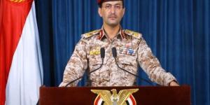 اخبار اليمن | عاجل: جماعة الحوثي تعلن تنفيذ ثلاث عمليات عسكرية ضد سفن أمريكية واسرائيلية في خليج عدن والمحيط الهندي