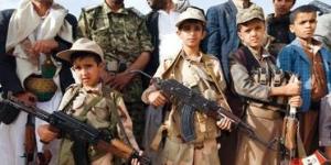 مراكز الحوثي الصيفية.. معسكرات لتجنيد أطفال اليمن