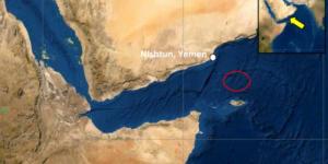 اخبار اليمن | عاجل.. تطور ملفت: هجوم ومحاولة سيطرة على سفينة قبالة ميناء نشطون بمحافظة المهرة