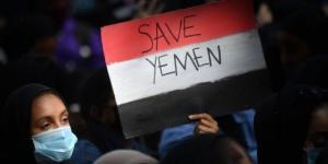 اخبار اليمن | اليمن: مركز دراسات يدعو واشنطن الى مقاومة الأصوات المطالبة بفرض مزيد من العقوبات على الحوثيين
