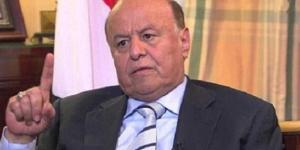 اخبار اليمن | دوي انفجار في منزل الرئيس السابق عبدربه منصور هادي ومصدر يكشف السبب