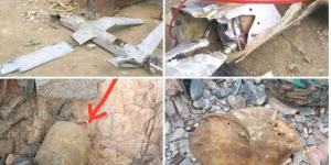 حزام أبين يكشف أن الطائرة الحوثية المسيرة التي سقطت قرب مشروع (طريق باتيس – رصد) كانت مفخخة