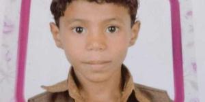 اخبار اليمن | اختفاء طفل بعد خروجه من منزله جنوبي اليمن
