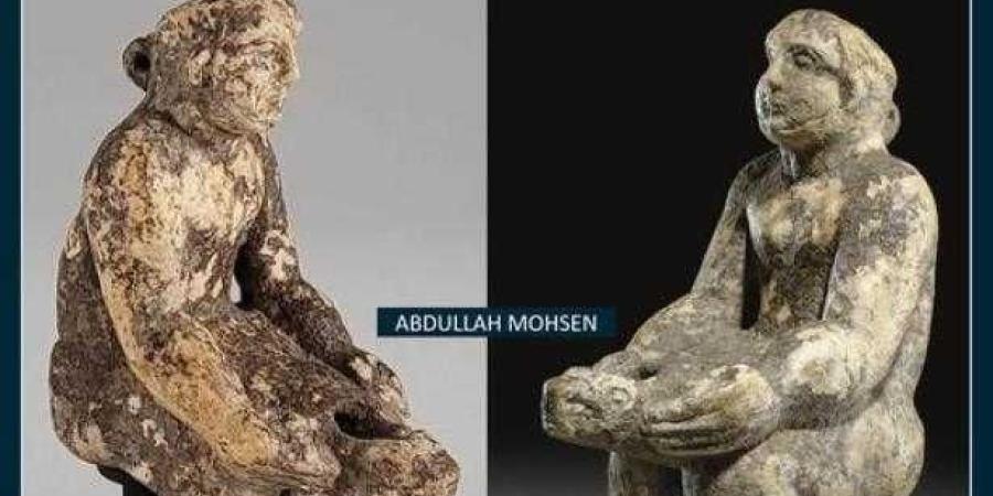 اخبار اليمن | من القرن الأول الميلادي.. مصباح فريد من آثار اليمن يباع في نيويورك