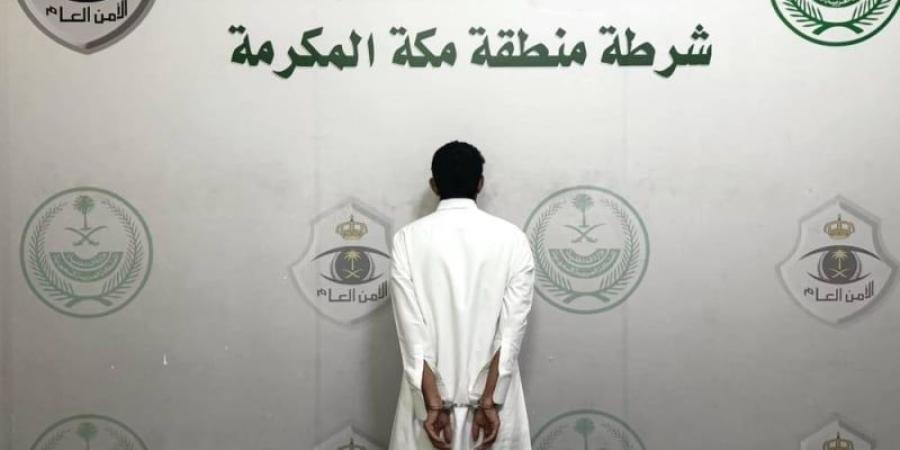 اخبار السعودية - شرطة جدة تقبض على مواطن تحرش بامرأة وتشهر باسمه