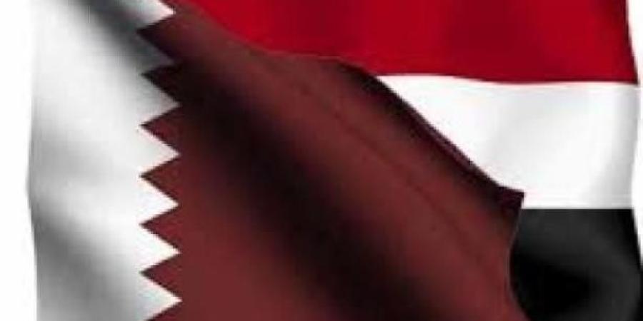 اخبار اليمن | قطر تزف بشرى سارة لليمنيين في ”تعز”