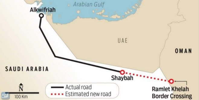 خريطة طريق عمان الجديد