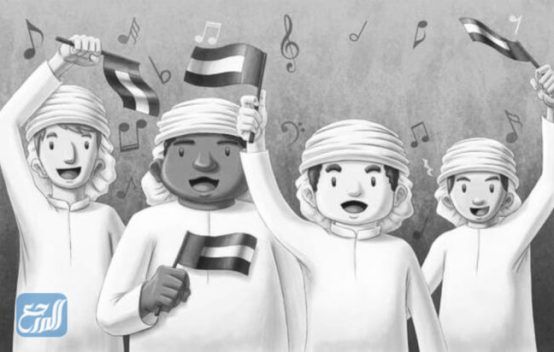 صور أبيض وأسود اليوم الوطني الإماراتي 50
