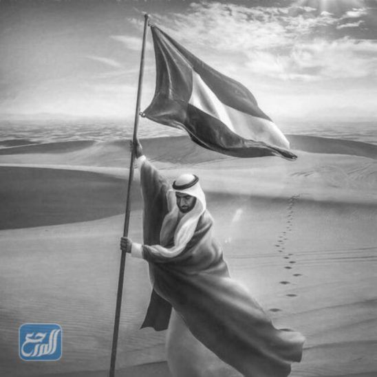 صور أبيض وأسود اليوم الوطني الإماراتي 50
