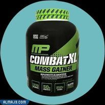 MusclePharm Combat XL