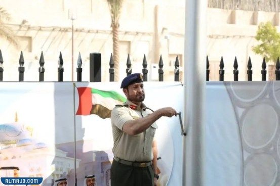 بالصور احتفالات وزارة الدفاع بيوم العلم الإماراتي