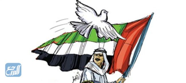 رسم سهل عن يوم العلم الإماراتي 