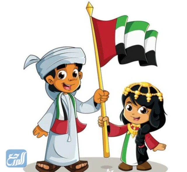 رسومات عن يوم العلم الإماراتي للاطفال