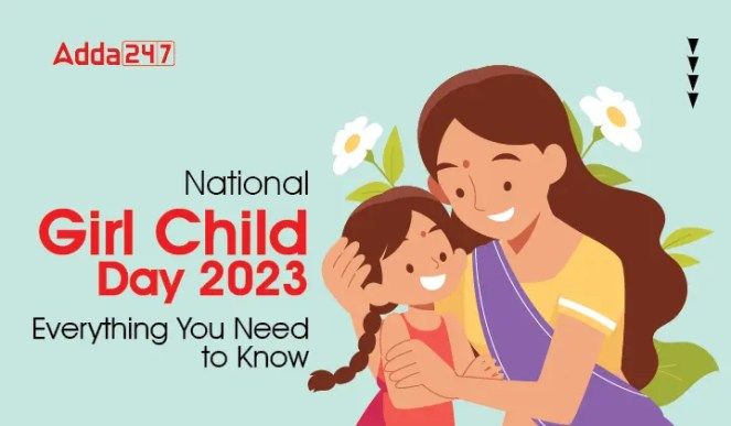 صور شعار اليوم الوطني للطفلة 2023