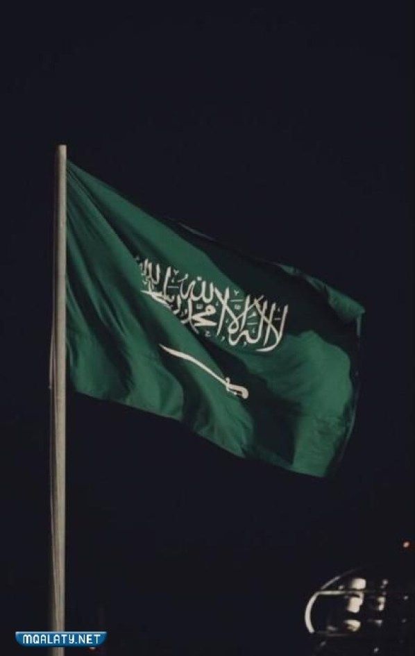 خلفيات اليوم الوطني علم السعودية