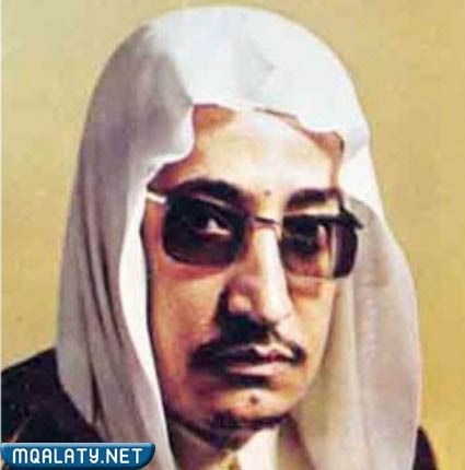 حسن بن عبد الله آل الشيخ