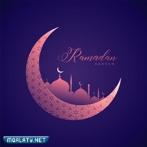 ثيمات رمضان بالانجليزي 1444