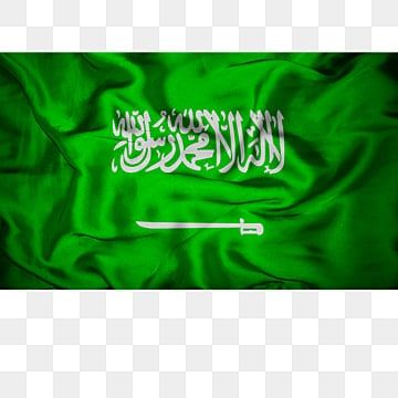 شعار يوم العلم السعودي