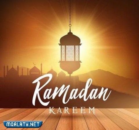 ثيمات رمضان بالانجليزي 1444