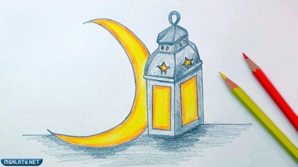 أجمل رسومات رمضان 2023