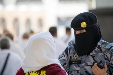 أمن العمرة كانت أصدرت دليلًا إرشاديًا للمحافظة على أمن وسلامة المعتمرين والمصلين