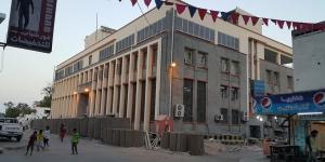 مصادر مسؤولة بالمركزي: البنك باق في العاصمة عدن