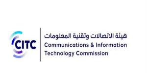 اخبار السعودية - نظام الاتصالات الجديد.. حالات إلغاء أو تعليق تراخيص الشركات المقدمة للخدمة