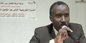 اخبار الإقتصاد السوداني - الخزامي يعلن تضامن البركة للتأمين مع المزارعين لتحقيق الأمن الغذائي