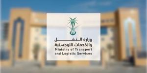 اخبار السعودية - 45 ألف فرصة وظيفية مستهدفة للتوطين في قطاع النقل والخدمات اللوجستية