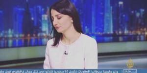 مذيعة لبنانية: هذا ما كتبته عن اليمن عندما زرتها قبل 10 سنوات