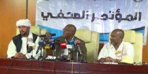 اخبار الإقتصاد السوداني - غرفةالمصدرين تطالب بلجنة تحقيق من النائب العام بشأن غرق باخرةالمواشي