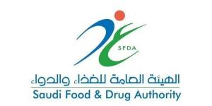 اخبار السعودية - الغذاء والدواء تضبط منتجًا غذائيًا يحتوي لحومًا ودواجن محظورًا استيرادها