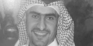 اخبار السعودية - سبب وفاة الأمير سعود بن محمد بن تركي بن عبدالعزيز بن تركي آل سعود
