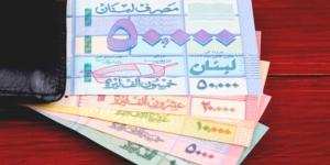 اخبار لبنان : رسائل وأموال تصلُ إلى المواطنين.. ما قصّتها؟