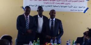 اخبار الإقتصاد السوداني - حافظ يتفقد عددا من ادارات الثروة الحيوانية بالدمازين