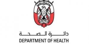 اخبار الامارات - "صحة أبوظبي" توضح حقيقة العلاج الجديد لمرضى سرطان الثدي