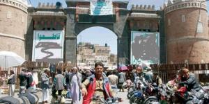 الحقوقية رضية المتوكل تكشف جانبا من القتامة التي تفرضها جماعة الحوثي في صنعاء مستهدفة بها النساء