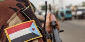 صحيفة دولية: الإمساك بالإيرادات يقوّي وضع الانتقالي الجنوبي داخل الشرعية اليمنية