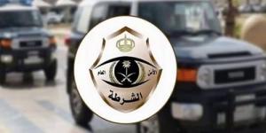 اخبار السعودية - جريمة مروعة بمكة.. شاب يقتل والدته وخادمتها والجهات الأمنية تطيح به
