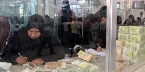 أسعار الصرف في عدن وصنعاء "الخميس"