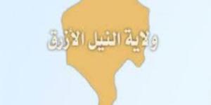 اخبار السودان من كوش نيوز - إعفاءات وتعيينات بإقليم النيل الأزرق