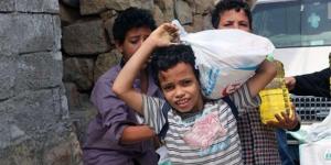 تحذير أممي .. المجاعة تهدد معظم سكان اليمن