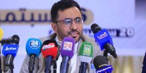 رئيس دائرة إعلام حزب الإصلاح: ذهاب المجلس الرئاسي بعيداً عن معركة الحوثي قد يؤدي إلى تفكيكه