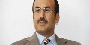 أحمد علي عبدالله صالح يدعو لوقف الحرب في اليمن ويؤكد على تماسك حزب المؤتمر