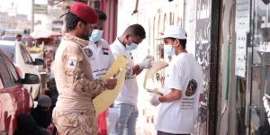 دائرة الشباب والطلاب تواصل الأنشطة الشبابية التطوعية في مديريات العاصمة عدن