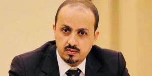 الارياني يحذر من مخطط حوثي لتغيير ديمغرافية العاصمة المختطفة صنعاء